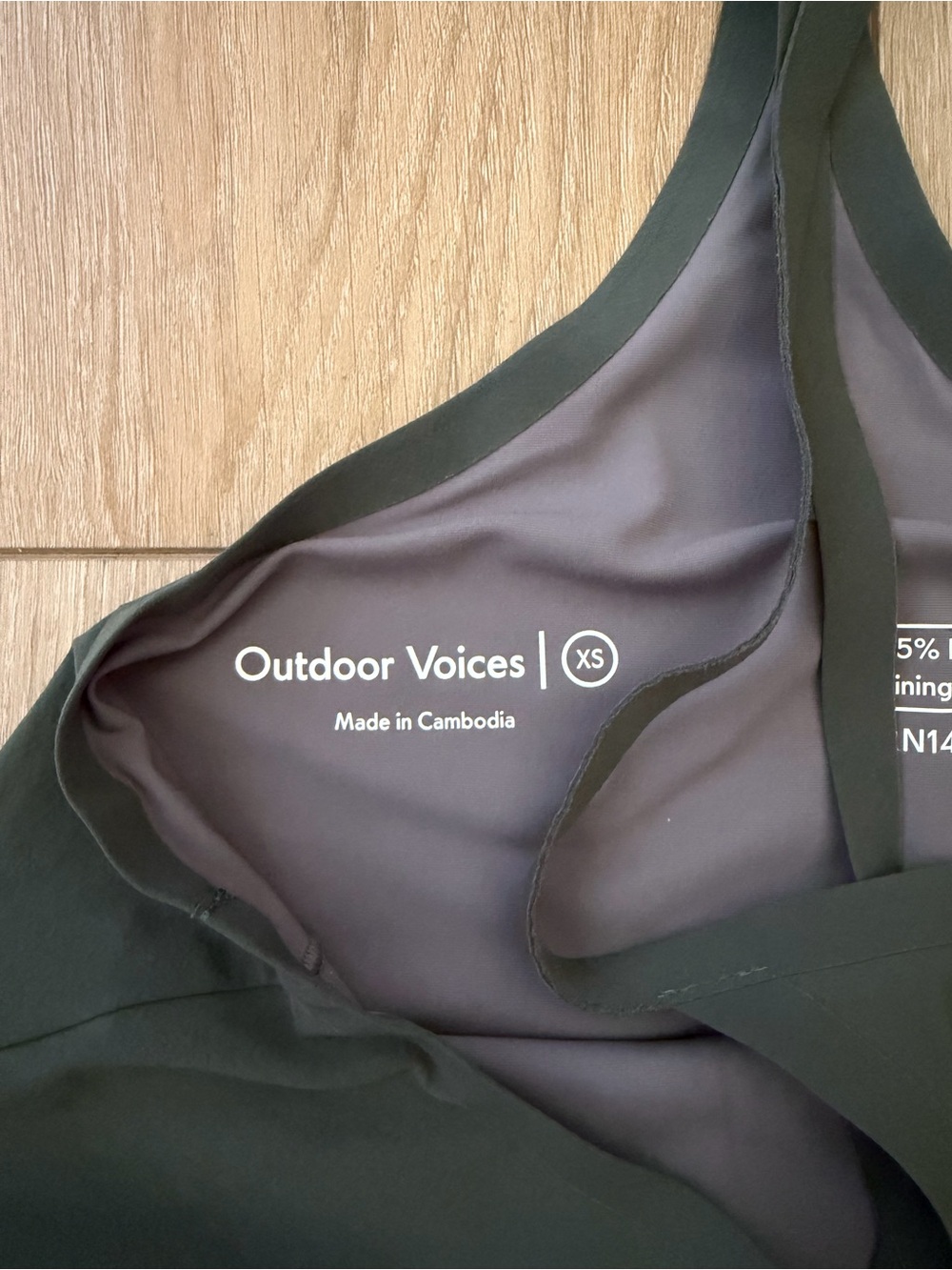 OUTDOOR VOICES The Exercise Dress EUC - Picture 10 of 11